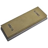 【貝印】 仕上げ砥石 包丁研ぎ石 【小】 砥粒 #1800 コンパクトサイズ 日本製 〔キッチン用品 ナイフ〕