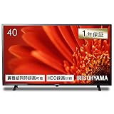 アイリスオーヤマ 40V型 液晶テレビ LUCA LT-40C420B フルハイビジョン 裏番組録画対応 外付HDD録画対応