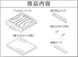 OKF25S OHMワンタッチ換気扇F
