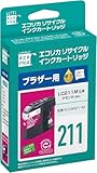 エコリカ ブラザー LC211M対応リサイクルインク 大容量 マゼンタ/染料 DCP-J562 J567 J762 J767 J962 J963 J968/MFC-J730 J830 J837 J880 J887 J900 J907 J990 J997 残量表示対応