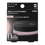 ケイト フェイスパウダーＺ セミマットピンク 【フェイスパウダー】【おしろい】
