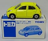 トミカ イトーヨーカドー 日産 マーチ (黄)