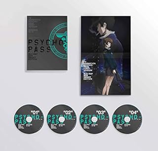 Psycho Pass サイコパス 3 とは 放送日 配信日は 無料で見るには アニメデパート 情報館