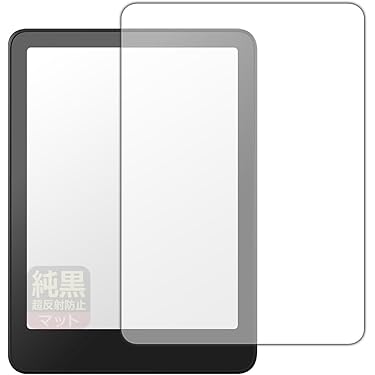 Kindle Paperwhite12世代 16GB+液晶保護シート Kindle Paperwhite12世代 16GB+液晶保護シート Amazon.co.jp 最新