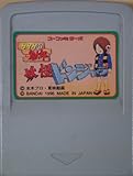 スーファミターボ専用　ゲゲゲの鬼太郎　妖怪ドンジャラ（ソフト単品）