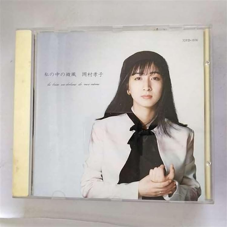 Amazon.co.jp: DO MY BEST: ミュージック