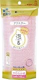 ルーネシモアワスター やわらかめ ピンク