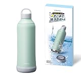 【そこまで洗えるボトル】ドウシシャ 水筒 ステンレスボトル 800ml 真空断熱 保温保冷 魔法瓶 洗いやすい ブルー sokomo