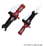 仮面ライダージオウ 変形ソードアックス