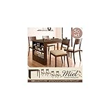 収納エクステンションテーブルベンチダイニング5点セットカフェブラウン