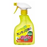 除草剤 簡単草取り 枯れ~ル雑草