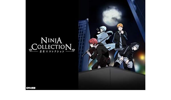 Amazon Co Jp 忍者コレクション 闇芝居スピンオフ作品 を観る Prime Video