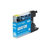 LC12/17C 染料 単品 ブラザープリンター用 互換インク 残量検知機能付 (LC12 LC17 DCP-J940N DCP-J925N MFC-J710D MFC-J6710CDW DCP-J525N MFC-J705D MFC-J825N MFC-J955DN DCP-J540N MFC-J840N MFC-J860DN)