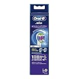 ブラウン Oral-B オーラルB EB18RX-4HB ホワイトニングブラシ 4本入