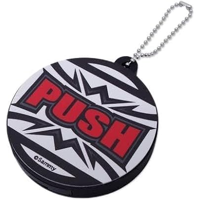 Amazon.co.jp: 革命機ヴァルヴレイヴ サウンドキーホルダー