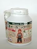 安心な不快害虫駆除剤　オーガニック・ワン（40g）