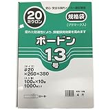 オザックス 防曇袋 ボードン 13号 20μ 4穴 OPP 100枚×10袋(1000枚入) 野菜 果物 農業 資材 鮮度保持