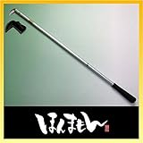 鎌 収穫 替刃式 花切鎌 V特2号 鋼付 アルミ柄 700mm 菊 花の収穫に