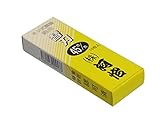 河怡 ネジ式調整鉋 替刃 45mm 10枚入り