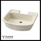 ≪受注生産≫立水栓ユニット ガーデンパン　トレビ角　【GPT-KG-IV】