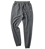 [Aquiver] スウェットパンツ メンズ ジョガーパンツ イージーパンツ ロング丈 綿 ストレッチ 調整紐付き カジュアル大きいサイズ 秋冬 無地