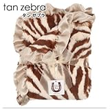 Max Daniel / マックスダニエル　アニマルプリント　ベビーブランケット(:、種類:tanzebra [並行輸入品]