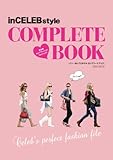 inCELEBstyle COMPLETE BOOK (英和MOOK)