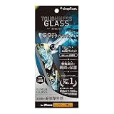 Simplism シンプリズム iPhone 16 Pro [Toughness Glass] ケース干渉なし 超耐衝撃 ゴリラガラス 黄色くないブルーライト低減 画面保護強化ガラス TR-IP24M3-GLS-GSDB3C