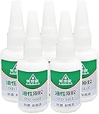 Sprouor 万能強力接着剤、瞬間接着剤、油性オリジナル万能接着剤、強力接着剤、接着剤 強力、万能強力接着剤、万能夕イプ速乾型接着剤、万能溶接油性接着剤、高強力油性接着剤、防水性、速乾性、ジェル多用途 プロ・ホビー用、万能接着剤 超強力、溶接用高強度油性接着剤、ユニバーサル接着剤、万能補修用接着剤 (20G(5個))