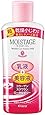 クラシエ モイスタージュeミルク超しっとり 160ml