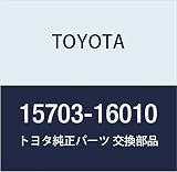 TOYOTA (トヨタ) 純正部品 オイルチェック バルブSUB-ASSY 品番15703-16010