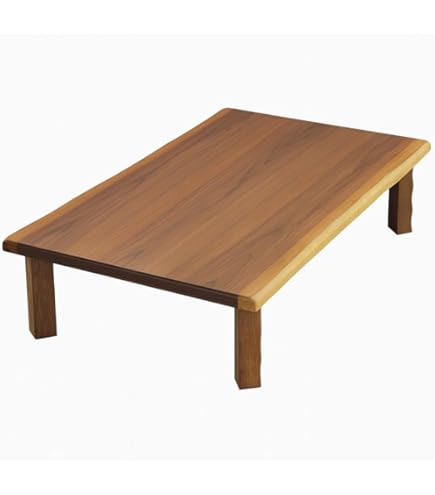 Amazon｜Cスタイル 座卓 幅150cm リビング ウォールナット突板