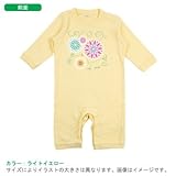 BabyChips 華_ロイヤルブルー(名入れ長袖ベビーロンパース) 80 ライトイエロー