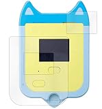 メディアカバーマーケット 妖怪Pad S 機種用【指紋防止 クリア光沢 液晶保護フィルム】 互換品