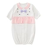 ニシキ P5503 Sweet girl スウィートガール ツーウェイオール 50cm ~ 60cm ホワイト・P5503-W