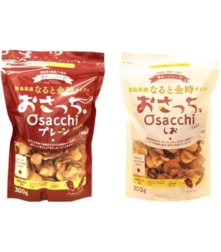 Amazon.co.jp: 徳島県産 なると金時チップス おさっち。しお 40g