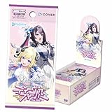 ホロライブカードゲーム ブースターパック ディーヴァフィーバー BOX（シュリンク付き未開封）※12BOX注文で未開封カートン発送