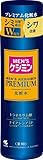 【美浜卸売・まとめ買い】メンズプレミアム化粧水 【 化粧水・ローション 】【商品NO.20018227-2】×7個セット