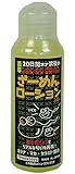 PEACH TOYS(玩具) 20日間オナ禁後のほんのり温かいざ○めんローション(100ml)(KIY015)