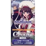 Chaos カオスTCG エクストラパック ティアーズ・トゥ・ティアラ BOX