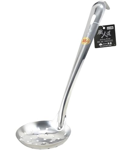 Amazon.co.jp: 【業務用】 共柄 穴明き お玉 7cm C-9529 : ホーム