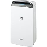 シャープ 衣類乾燥 除湿機 CV-P180-W プラズマクラスター 7000 18L/日 ハイパワー 20畳 リビング 上下左右スイング コンプレッサー方式 キャスター付