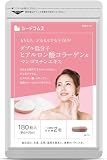 シードコムス ヒアルロン酸コラーゲン サプリメント 約3ヶ月分 180粒