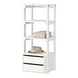 ホワイトディスプレイラック (スリム) 【お店のようにお洒落に飾る収納】 MDE-1445