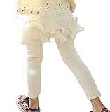 Plus Nao(プラスナオ) レギンス スカート付きパンツ レギンス付きスカート ベビー キッズ 女の子 ボトムス フルススカート 2段フリル 無地 ホワイト 130cm
