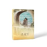 チョコレート OST (JTBC TVドラマ) (2CD)