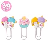 リトルツインスターズ クリップセット