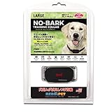 ファンタジーワールド 犬