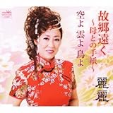 �̋����� �`��Ƃ̎莆�`