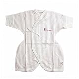 日本製　コンビ肌着 ベビーネンネ 長袖 肌着 70 ｃｍ 777906000